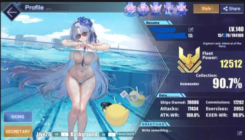 AZL26 – Azur Lane Global Endgame Account | Little Enterprise Server, Level 140, 90.7% Collection Rate & 1,200+ Cubes