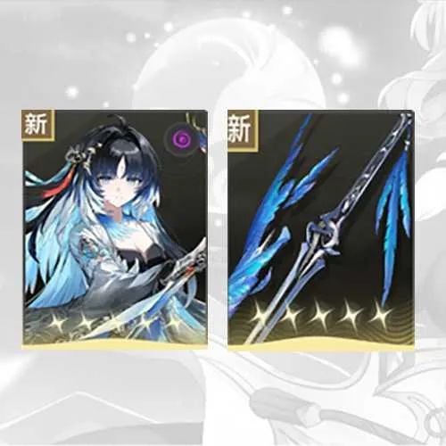 1 of 1