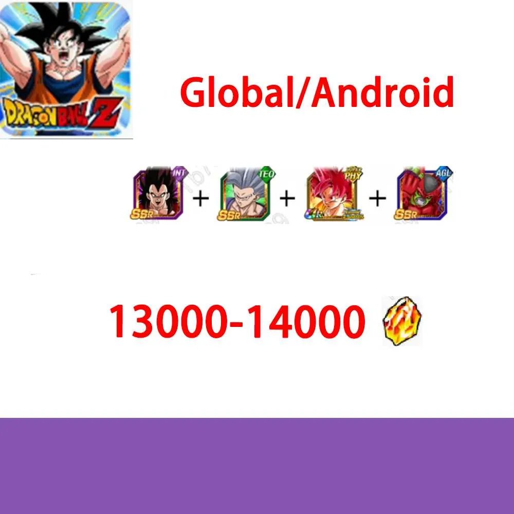 1 of 1