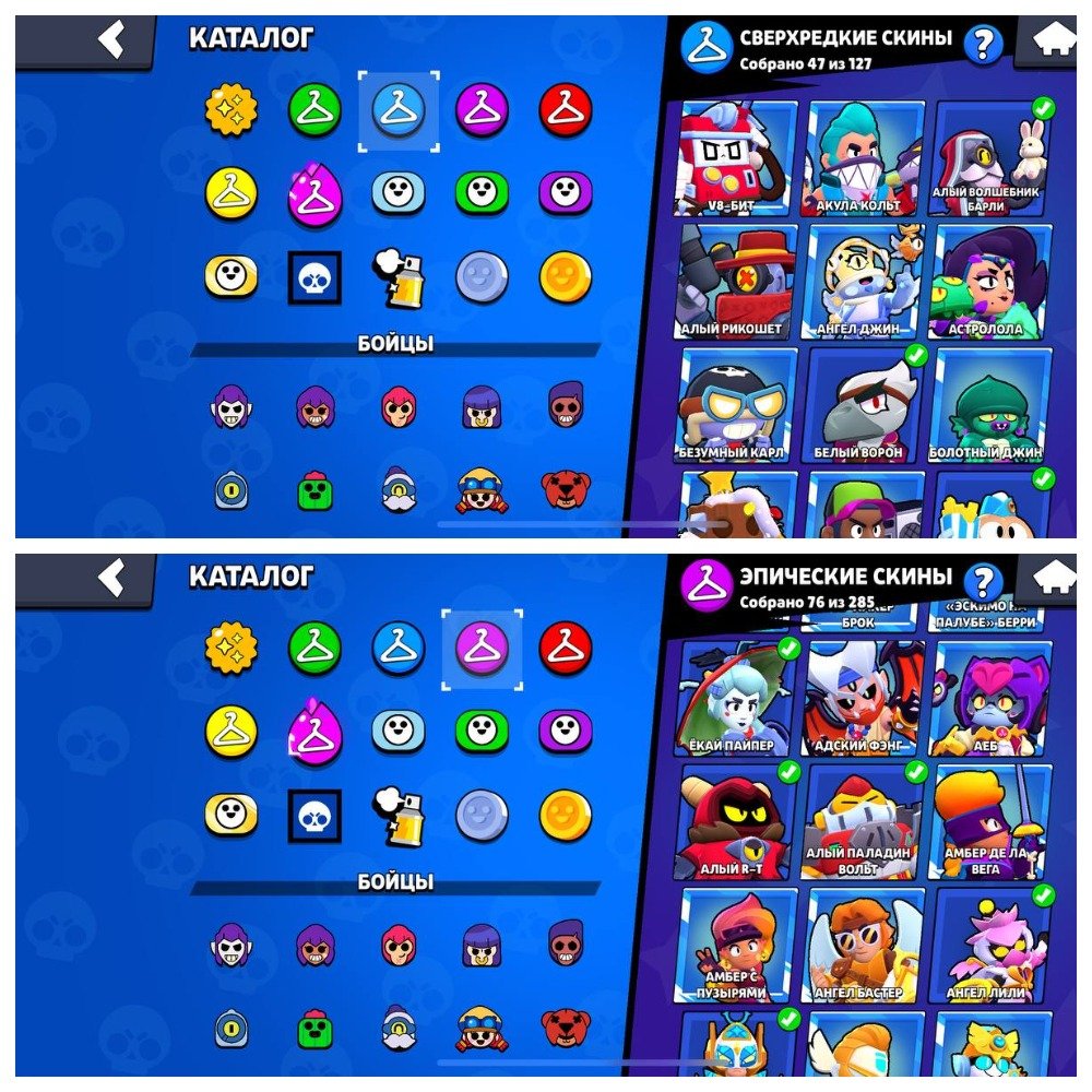 6 of 9