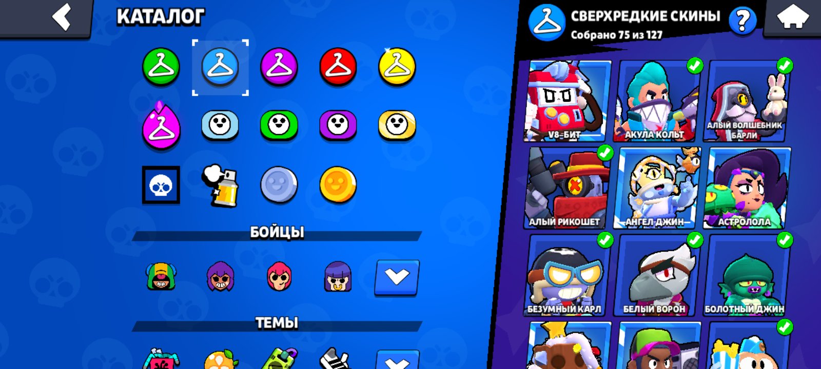 6 of 9