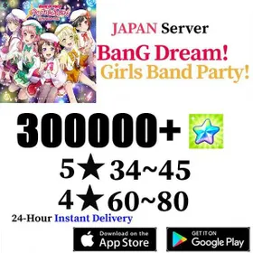 [JP] 300000+Star Stones+Chainsaw Man 3-player limited five-star full set[35-45 five-stars including ]+60-80 random four-stars, account level 3~5+.Account songs not in use/ Android/iOS universal