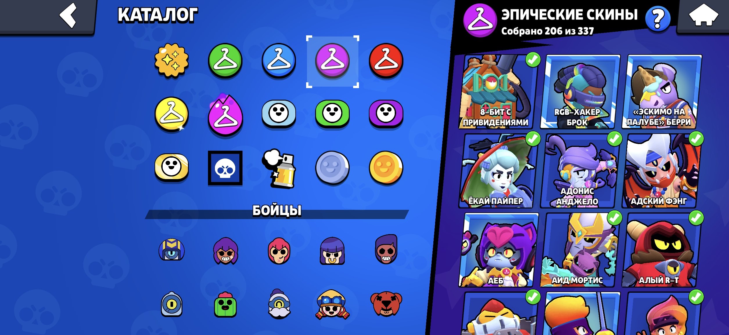 6 of 9