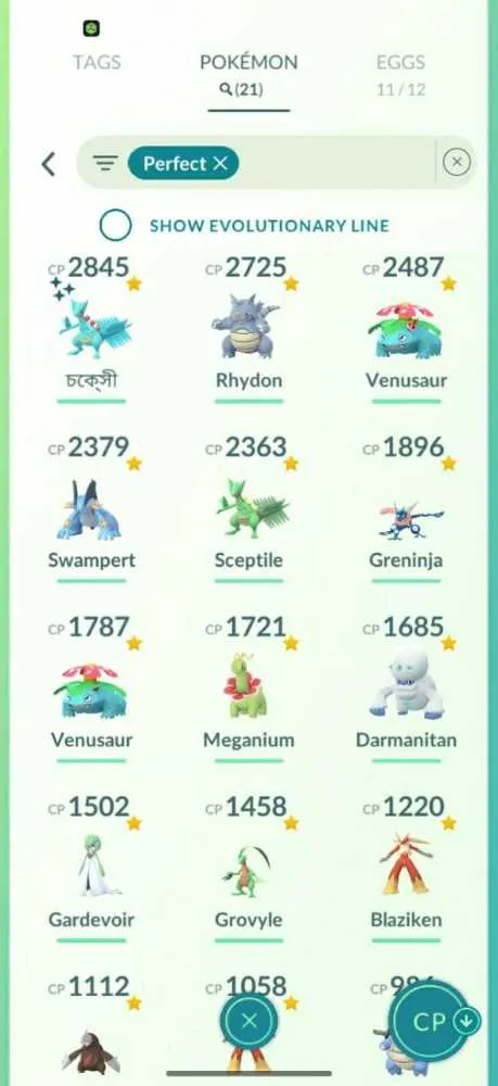 5 of 8