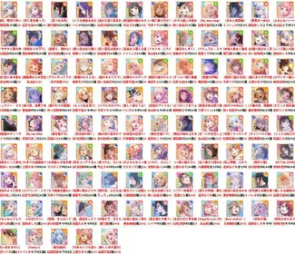 【JP Servers】Customize the hero combination you need, BanG Dream Girls Band Party/Please see the instructions below