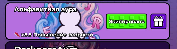 4 of 9