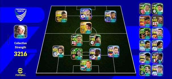 (Collective Strength 3216) Showtime Dembele, Van Der Sar, Roberto Baggio, Marcelo, Aubameyang Naruto Collaboration, Showtime Ayase Ueda,... 37 epic/showtime/legend cards