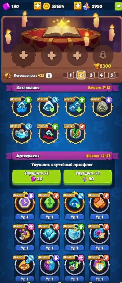 4 of 9