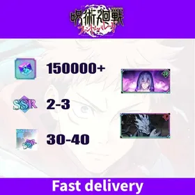 [Global] 150000+ Kaiju | (The inspiration of death) Mahito+(Unbridled Soul) Mahito | SSR roll 2-5 | Single Draw Scroll X600 | SSR Recall Illustrated Book 30-40 | Passed the storyline | Fast and Safe Delivery
