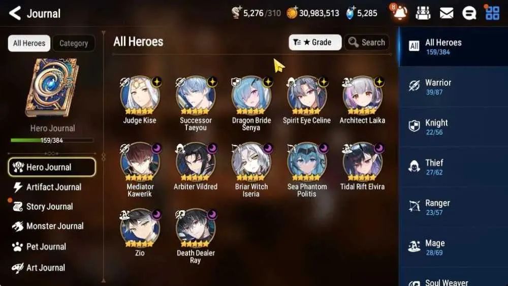 6 of 9