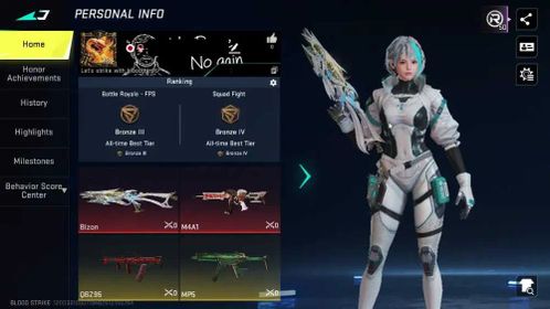 ASIA|starter|1 eternal:Bizon-Seraph|1 collab:M4A1-BOF|2 Legendary:Qbz95,Origin-12,mp5|ultra:RaidMask|LogNetEase(BS1381Z)