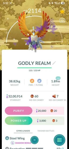XXS SHINY HO-OH SPECIAL BACKGROUND 🔥 RAREST EVER 🔥 via trade after purify 🔥 very cheap 📈