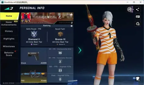 ASIA | 1 TR Gun: FN2000 | 3 Ultra Gun: URB, FN2000, Thompson | 4 Ultra Striker | Check SS BS3116B