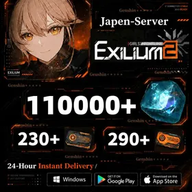 Japen|110000-115000 Collapse Piece | 290-310 Access Permission | 230-250 Targeted Access Permission|Outfit Permits: 60|Access Keys (Stamina Potions): 80+|Origin Information Cores: 80+|Oath Ring (Max Affinity Lv.5): ×1|Identity Correction Form (Gender Change): ×1|Yuexi + Yuexi’s Signature Weapon|GIRLS FRONTLINE 2: EXILIUM