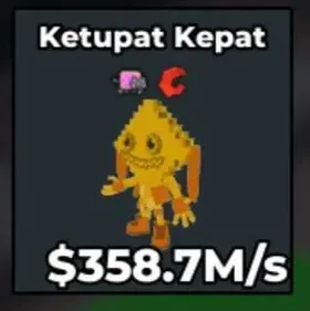 Gold Ketupat Kepat 358.7M/s | Brainrot Secret | Cheapest 💯🔥 | Instant Delivery ⚡ | Steal a Brainrot | SAB