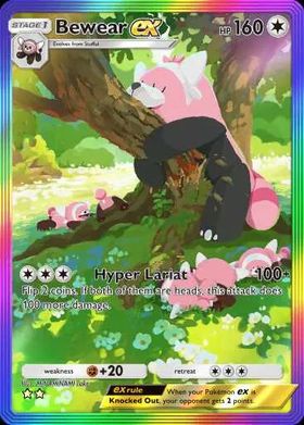 [All language] 2 Star Bewear EX Full Art/Rainbow Art  - C1