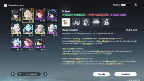 SEA - UL10 Hsin +Suisui + jinshi + Verina + Rebecca Avatar Anv 1-2 | First Owner - Full Manual