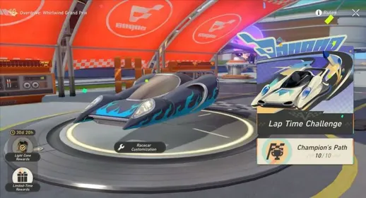 EVENT OVERDRIVE : WHIRLWIND GRAND PRIX