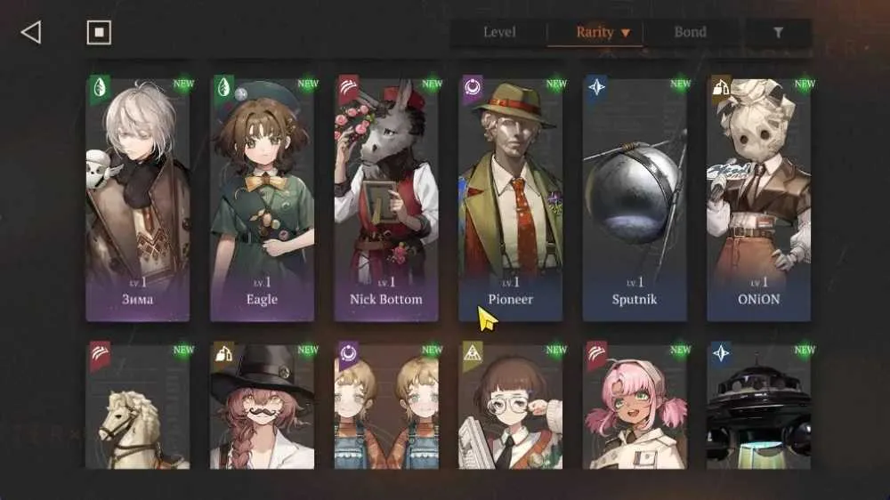 8 of 9