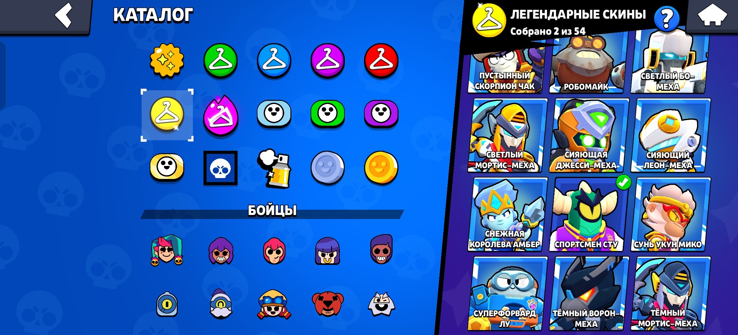 6 of 9