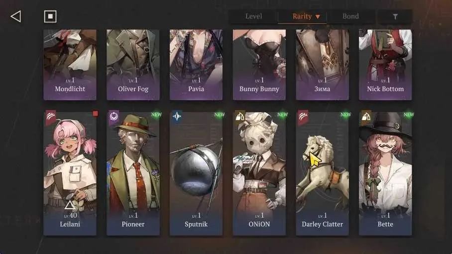 7 of 9
