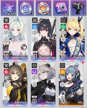 Global Lv10⭐️Starter 5SSR Rossweisse + Heidemarie + Tiphera + Veronica + Renoa + x3 Selector Combatant #CZ243
