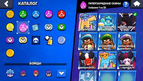 BS2618 //60441 CUPS | 89 FIGHTERS | 18 11 FORCES | LEGA RECORD IN RANKED | 8 MYTHIC SKINS | 3 BP+ | 38 PRIMES