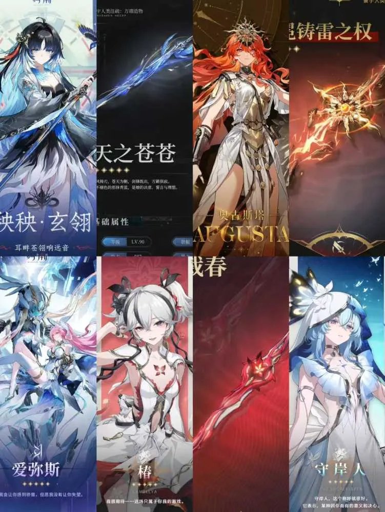 1 of 1