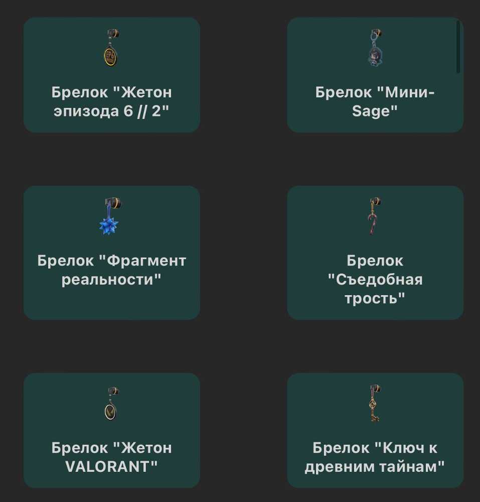 4 of 6
