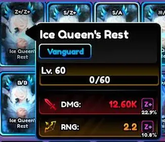 Ice Queen's Rest / Rukia Memoria - Anime Vanguards