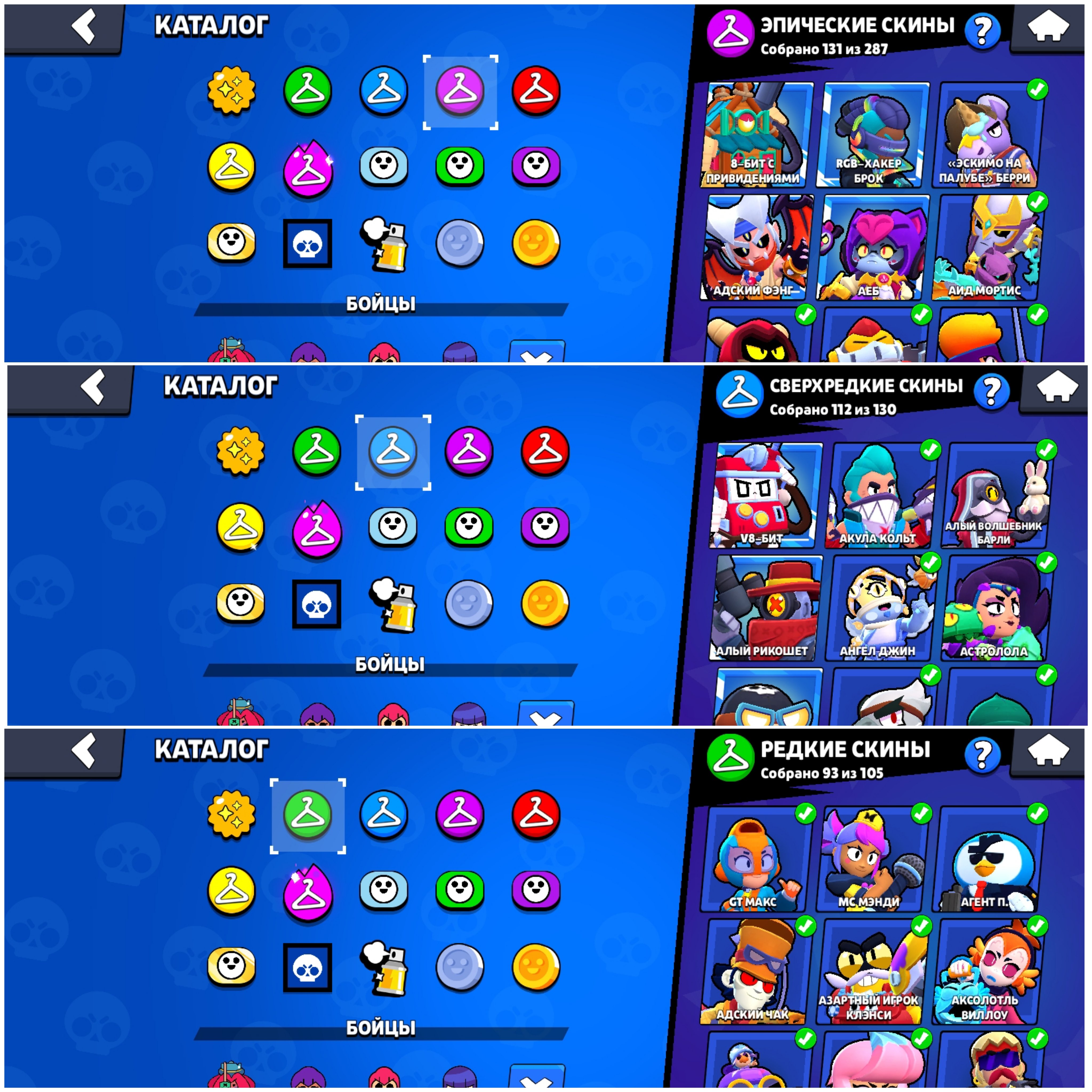 6 of 9