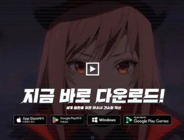 Lowest price online| Japan | Korea | Global | Any account is available here Coronis | View detailed description，Pick Choose OnlineSelect Your Bundle → Send to Support → Get Fast QuoteFully Stocked | ✅ Safe Reliable ||  Snow White:Heavy Weapons | Nayuta | Rapi:Red Hood | Little mermaid | Cinderella | Crown | Red Hood | Scarlet: Black Shadow | Modernia