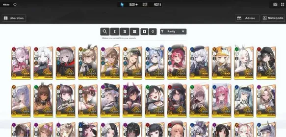 [Global]Synchro 218|74 SSR 8 limit 11 Pilgrim|99.4k gems|335+ Summon Resources