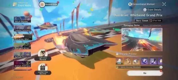 OVERDRIVE WHIRLWIND GRAND PRIX EVENT | ALL SERVER