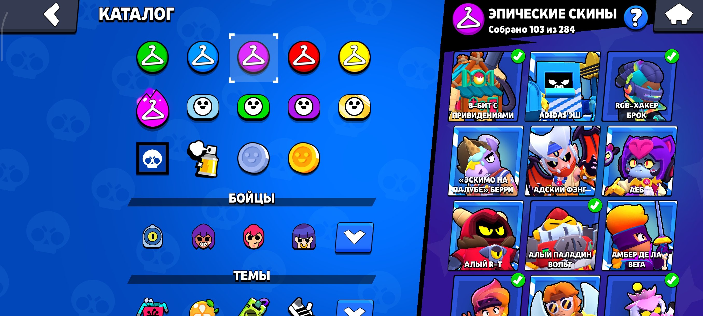 6 of 9