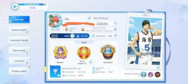 #KS9: 1,3K DIAMOND!! [SR 31] LEVEL 59, ALL POSITIONS | 24 Players S Deviner Midorima A6 Talent 100%, Zone Mura A6