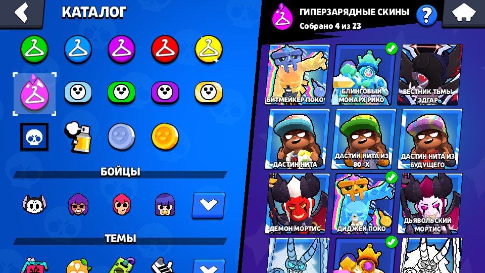 5 of 9