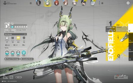 [ASIA] Starter Lv 2 | Si + Si Sign Weapon + Ember + Ardelia Signature + Weapon Eminent Repute x3 | SSR Selector ON | Beginner ON | Clear Tutorial Only | Fast Delivery