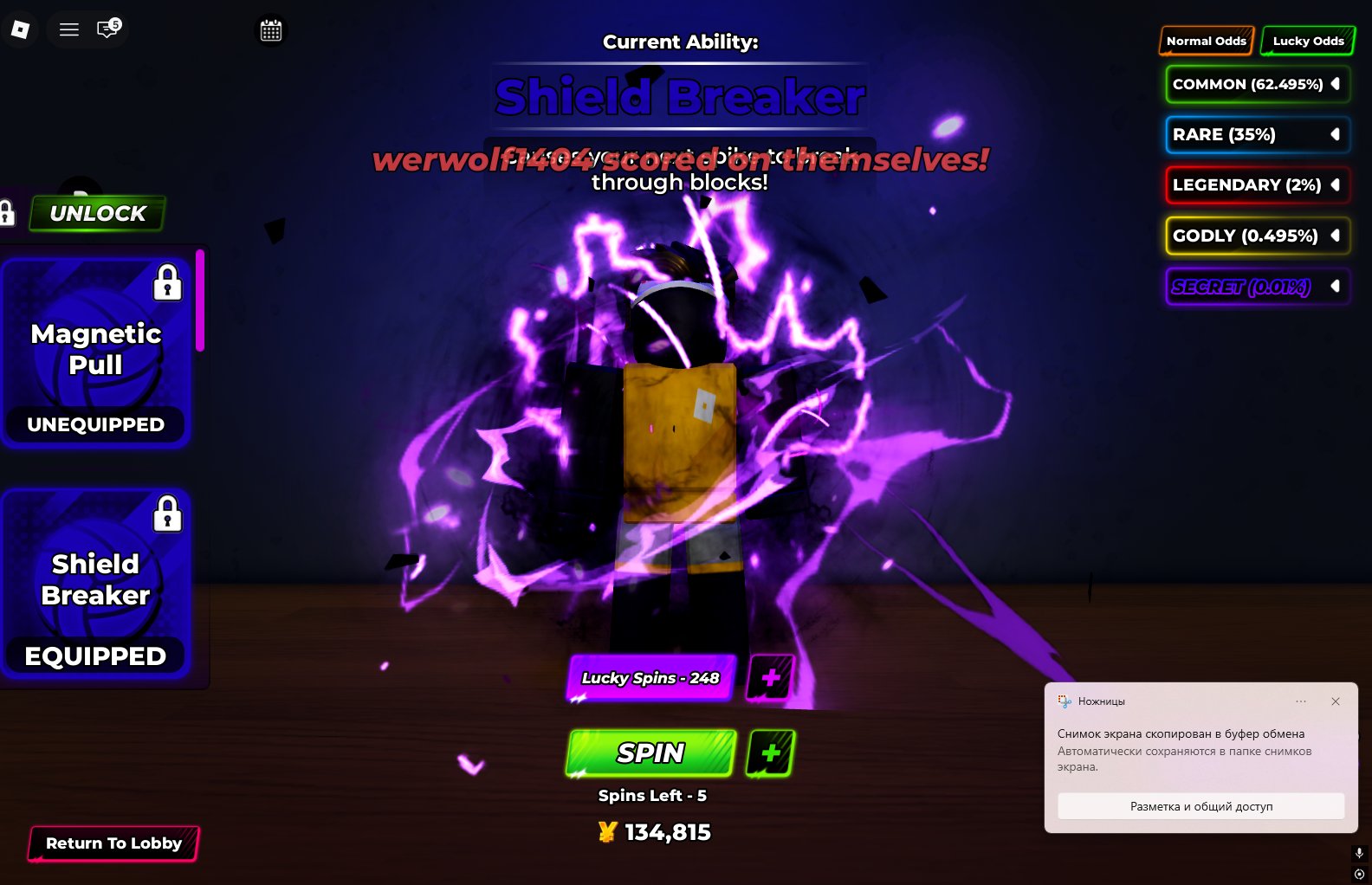 4 of 8