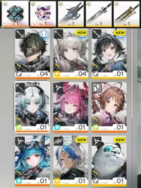 NA/EU Lv2⭐️Starter 4SSR Arcane+Signature Weapon + Yvonne + Last Rite + Ardelia + Beginner Banner ON + Selector Available