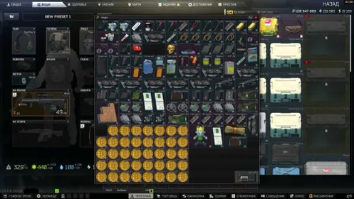 🔷Discount🔷Debtor Ending 🔷 ICEBreaker | Adik | 2 Prestiege | 60 Achievments with Mail, Sale, PvP, 61 level