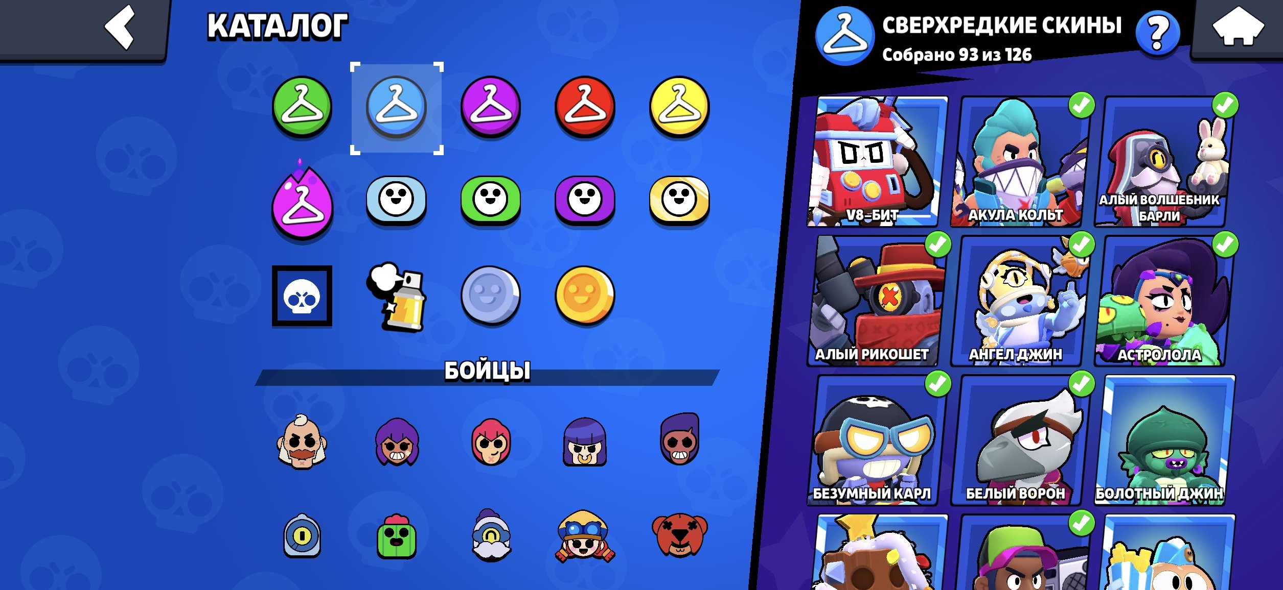 6 of 9