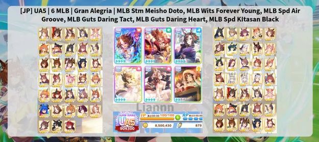 [JP] UA5 | 6 MLB | Uma Gran Alegria | MLB Stm Meisho Doto, MLB Wits Forever Young, MLB Spd Air Groove, MLB Guts Daring Tact, MLB Guts Daring Heart, MLB Spd KItasan Black