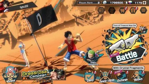 Global | EX 3 | PR 2 | Monkey D. Luffy, Kaido, St. Ethanbaron | RD 1179k | LogBandai Check SS OPBR418B