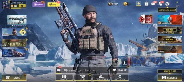 | Lvl 316 | Epic Guns  139 | Legendary Dobvra Yggdrasil | Epic Characters 60 | Automatic Dillavery |