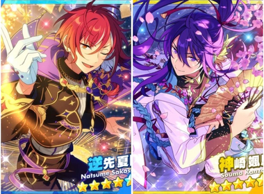 [JP-INSTANT DELIVERY] STARTER Ensemble Stars Music ⭐️Natsume + Souma ⭐️