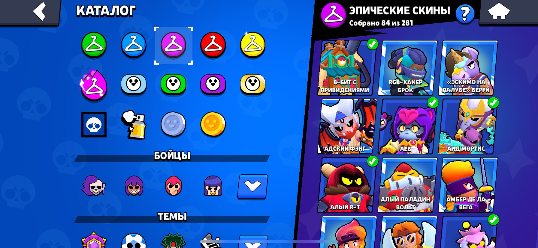 6 of 9