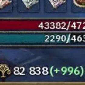 🌟Sale🌟Gold Dis Hunter 47 lvl 82000 GS Full reconnection