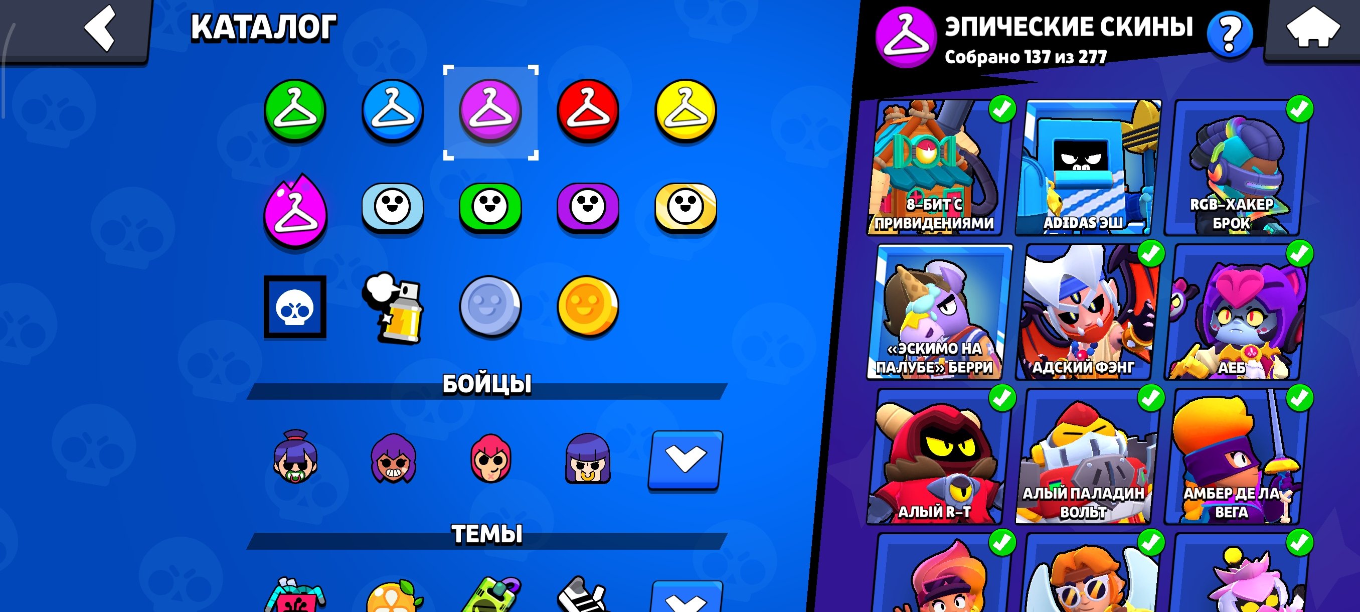 6 of 9