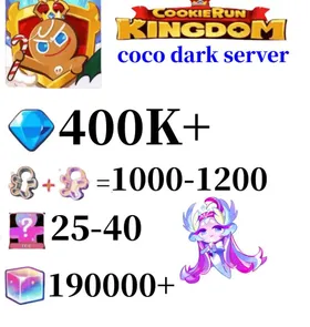 coco dark server|400K+ Crystals | 1000～1200 Cookie Cutters | random 25-35 Epic Cookies+Sugar Swan Cookie+190000 Rainbow Cube|Beast's Heritage Selection Chest is not used|Ancient Cookie Selection Chest|Beast's Heritage Selection Chest is not used|Ancient Cookie Selection Chest|Legendary Cookie Selection Chest | Plot progress 1-3] iOS/Android Cookie Run: Kingdom